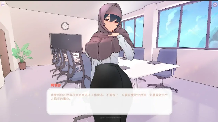[SLG/中文] 傲娇熟女 傲娇·阿利沙 TSUNDERE MILFIN V1.15.03FD 官方中文步兵版 [300M]-Illusion中国官网 - i社游戏免费下载i社中国官网