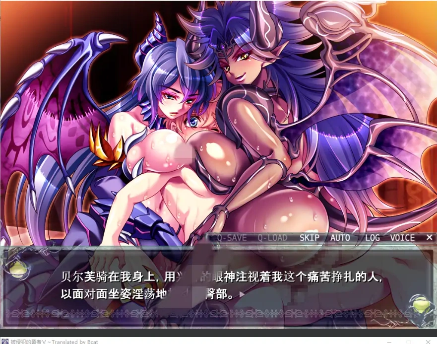 拔作ADV/汉化】被侵犯的勇者III ～明明是勇者，但我的小弟弟却太敏感了 犯され勇者III～勇者なのに、ビンカンすぎるボクのおち○ちん…～-Illusion中国官网 - i社游戏免费下载i社中国官网