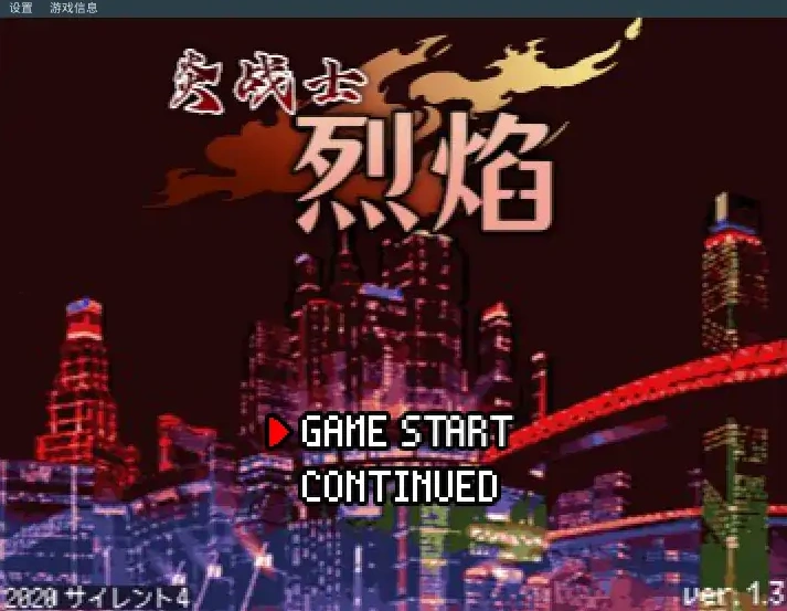 QQ20250630-140815 QQ20250630-140815