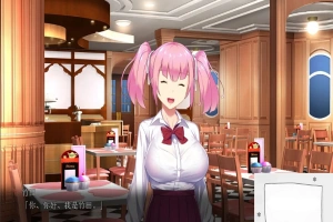 [拔作ADV新AI汉化]巨乳ギャルMC交際「こんなオジサンチ○ポに逆らえないなんて……マジありえないっ！」 巨乳少女MC交际[电脑3.12G]-Illusion中国官网 - i社游戏免费下载i社中国官网