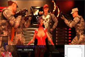 [欧美SLG汉化]银河后宫手册 The Galactic Harem Handbook [Demo][双端595M]-Illusion中国官网 - i社游戏免费下载i社中国官网