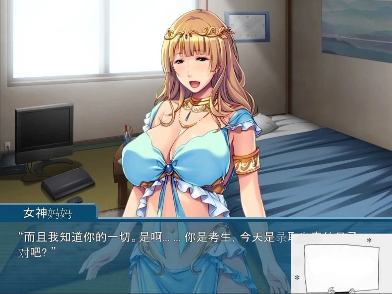 izEIk2jp-QQ20250605-164652