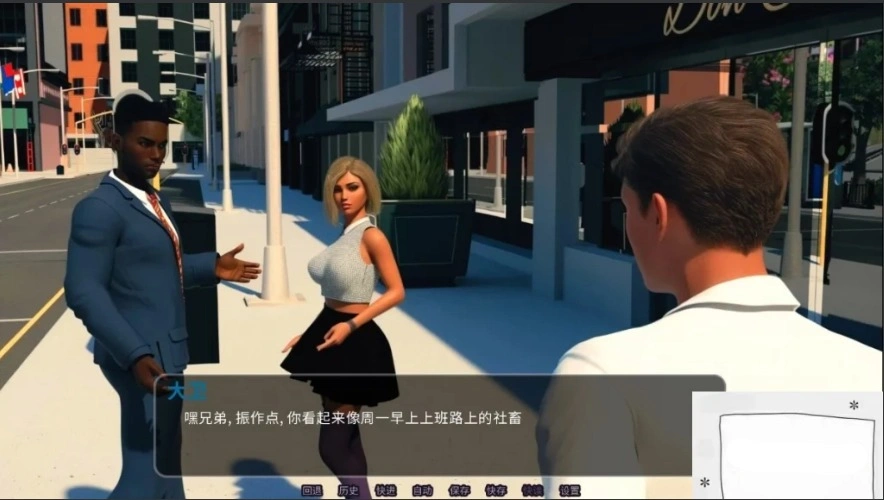 t2A8wZWV-QQ20250604-151221