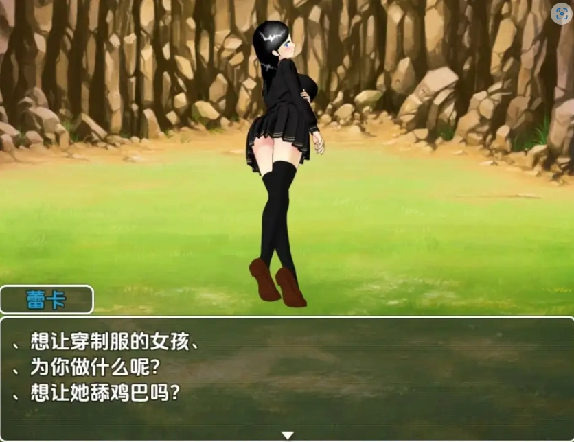 【日系RPG/AI汉化】淫鬼1.0【PC+安卓/1.83G】-Illusion中国官网 - i社游戏免费下载i社中国官网