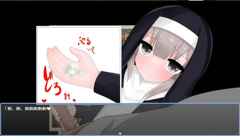 图片[2]-[RPG/汉化]清贫圣女酱堕入色欲邪教 挂载AI汉化版+自带全回想[新汉化][1.3G]-Illusion中国官网 - i社游戏免费下载i社中国官网