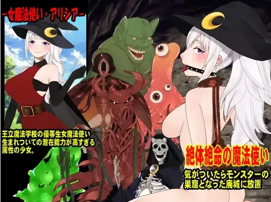 【日系RPG/AI汉化】赤身裸体艾莉西娅1.0【PC+安卓/828M】-Illusion中国官网 - i社游戏免费下载i社中国官网