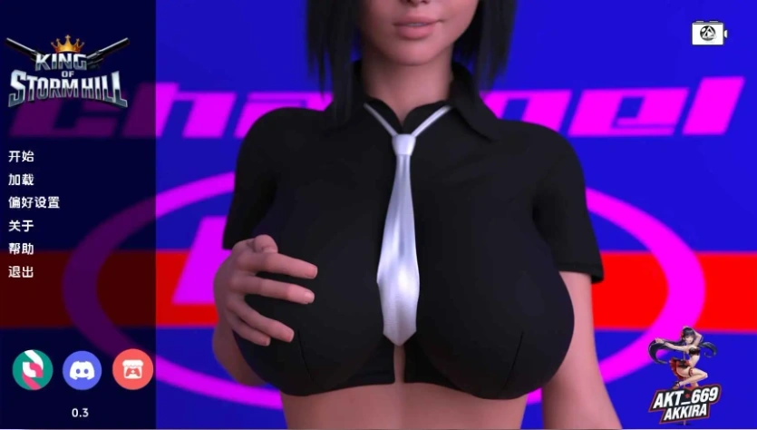 图片[4]-【欧美SLG/汉化/动态】暴山之王v0.3 AI版【PC+安卓/2.70G/更新】King of Stormhill [v0.3]-Illusion中国官网 - i社游戏免费下载i社中国官网