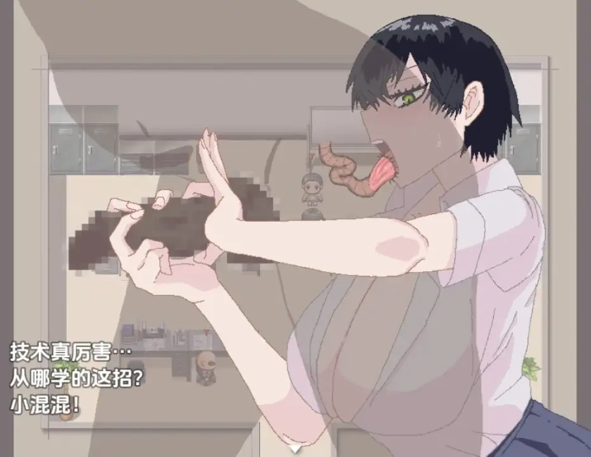 图片[2]-【日系RPG/AI汉化】拔作游戏1.0【PC双端+安卓/746M】-Illusion中国官网 - i社游戏免费下载i社中国官网