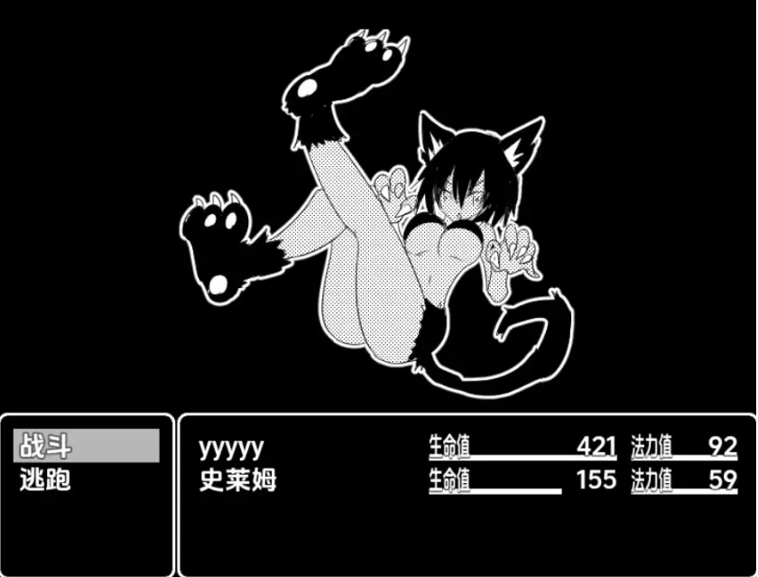 【日系RPG/AI汉化】蒙穆苏大师1.0【PC+安卓/136M】-Illusion中国官网 - i社游戏免费下载i社中国官网