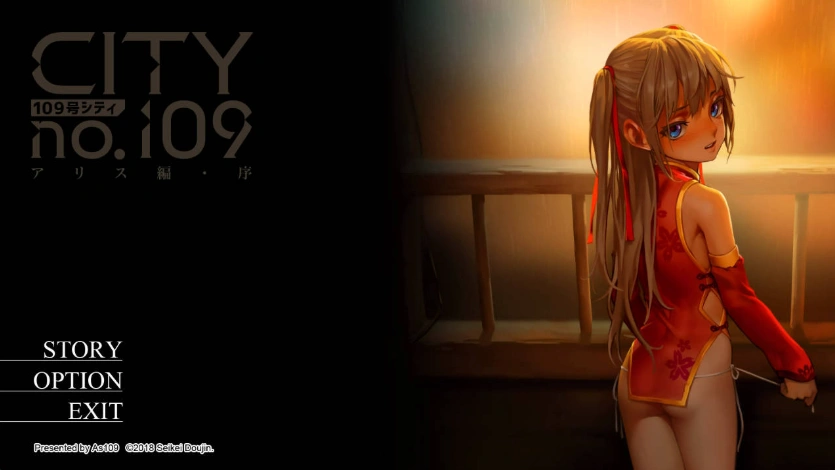 图片[2]-[ADV]【NVL/中文/动态】代号109城市 双子篇·壱+爱丽丝篇 DL官方中文版【整合/850M】-Illusion中国官网 - i社游戏免费下载i社中国官网