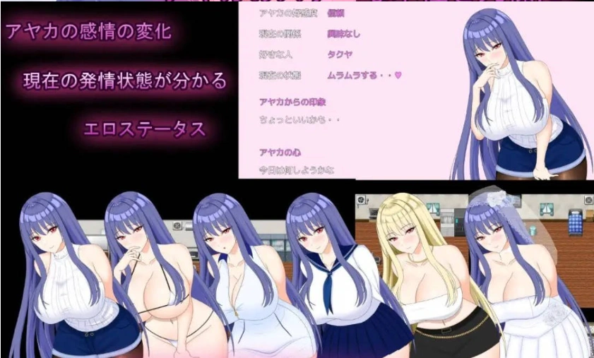 图片[3]-[RPG/汉化/动态]完美女友 ～被他人染指的拍摄实录～挂载AI汉化版+存档[新汉化][4G]-Illusion中国官网 - i社游戏免费下载i社中国官网