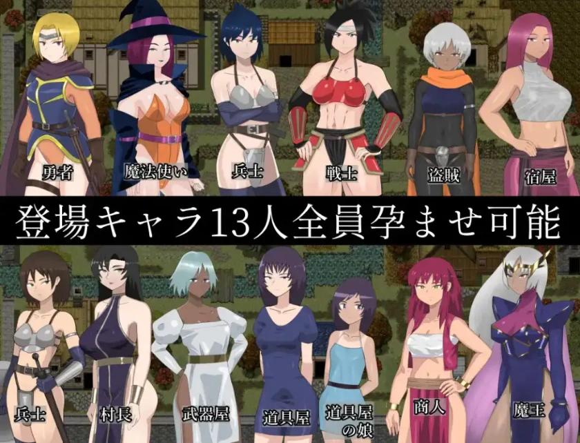 图片[2]-【日系RPG/AI汉化】欢迎来到异世界播种村v1.1【PC+安卓/456M】-Illusion中国官网 - i社游戏免费下载i社中国官网