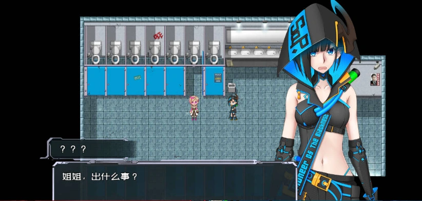 图片[3]-[国产RPG/中文]黑巢姐妹V1.176 官方中文步兵版[新作][2G]-Illusion中国官网 - i社游戏免费下载i社中国官网