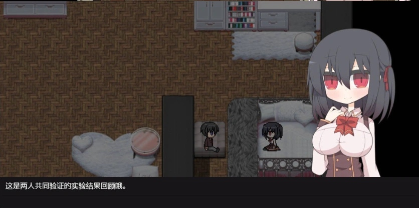 图片[3]-[RPG/汉化]蚕食的出轨实验室 内嵌AI汉化版+存档[新汉化][290M]-Illusion中国官网 - i社游戏免费下载i社中国官网