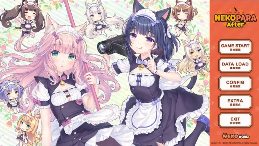 图片[4]-【日式ADV/中文/CV】NEKOPARA After 官中版【pc新作】 [1+5.2G]-Illusion中国官网 - i社游戏免费下载i社中国官网