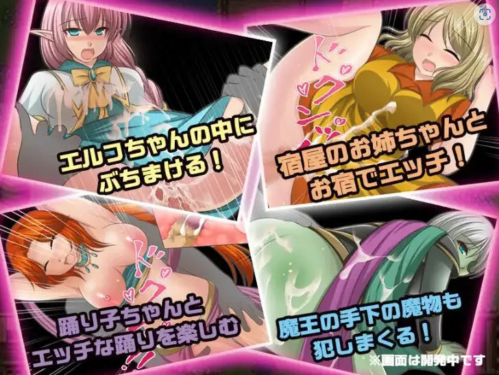 图片[2]-【日系RPG/AI汉化】我和30名NPC女性1.0【PC+安卓/755M】-Illusion中国官网 - i社游戏免费下载i社中国官网