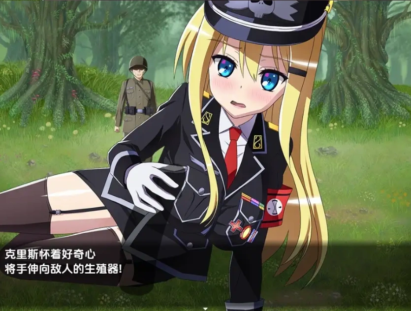 【日系RPG/AI汉化】克里斯·萨维尔1.03【PC+安卓/3.55G】-Illusion中国官网 - i社游戏免费下载i社中国官网