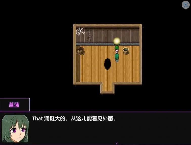 【日系RPG/AI汉化】Slice of Ventures 的起源1.1【PC+安卓/901M】-Illusion中国官网 - i社游戏免费下载i社中国官网