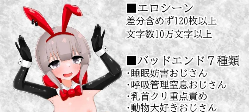 图片[4]-[RPG/汉化]清贫圣女酱堕入色欲邪教 挂载AI汉化版+自带全回想[新汉化][1.3G]-Illusion中国官网 - i社游戏免费下载i社中国官网