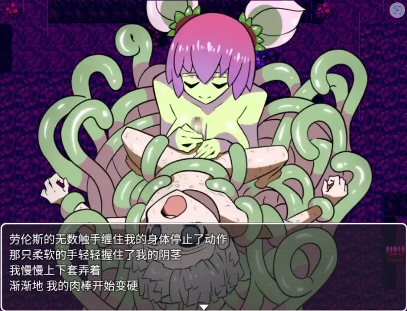 图片[2]-【日系RPG/AI汉化】近乎恶梦1.0【PC+安卓/191M】-Illusion中国官网 - i社游戏免费下载i社中国官网