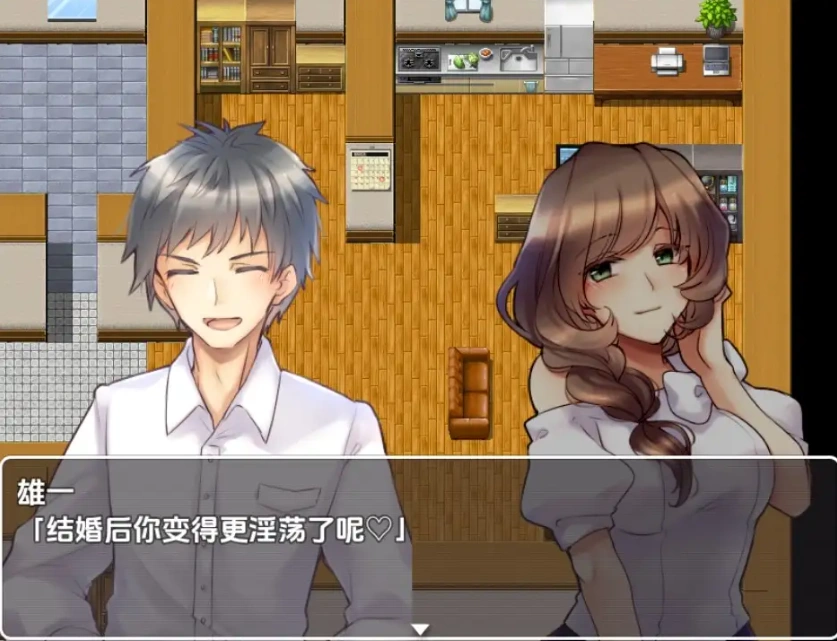 【日系RPG/AI汉化】日常人妻自由生活1.0【PC+安卓/706M】-Illusion中国官网 - i社游戏免费下载i社中国官网