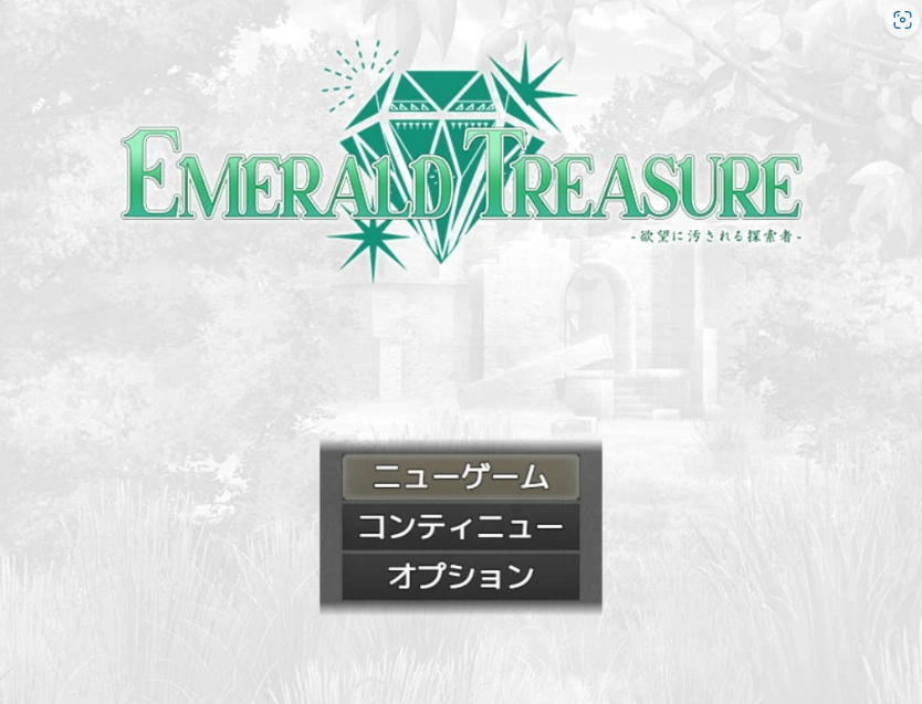 [RPG/汉化/CV]EMERALD TREASURE -被欲望玷污的探索者- 挂载AI汉化版 [1.4G]-Illusion中国官网 - i社游戏免费下载i社中国官网