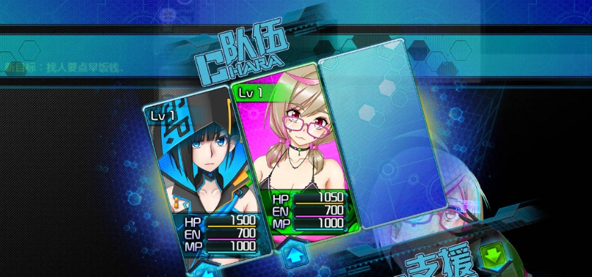 图片[4]-[国产RPG/中文]黑巢姐妹V1.176 官方中文步兵版[新作][2G]-Illusion中国官网 - i社游戏免费下载i社中国官网