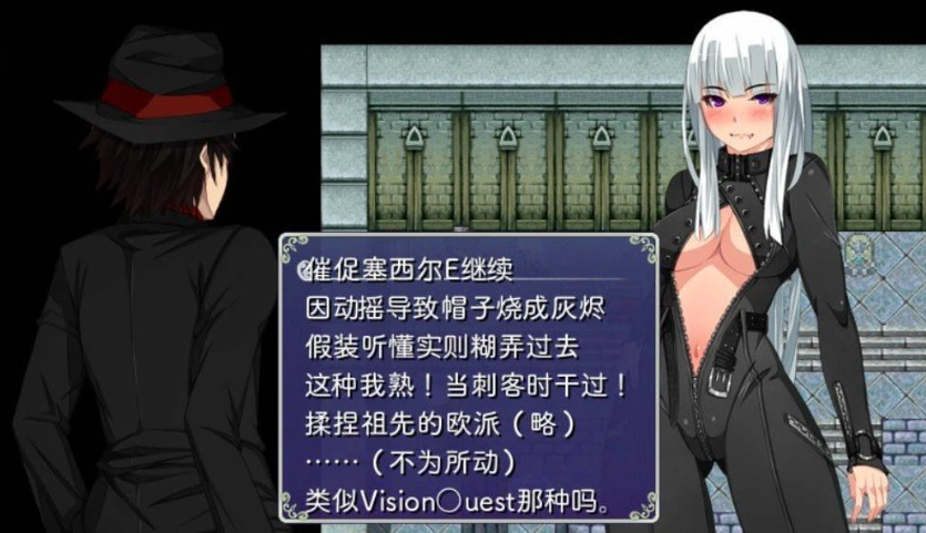 图片[4]-[精品RPG/汉化]圣剑塞西莉亚 内嵌AI汉化版[新汉化][1.8G]-Illusion中国官网 - i社游戏免费下载i社中国官网