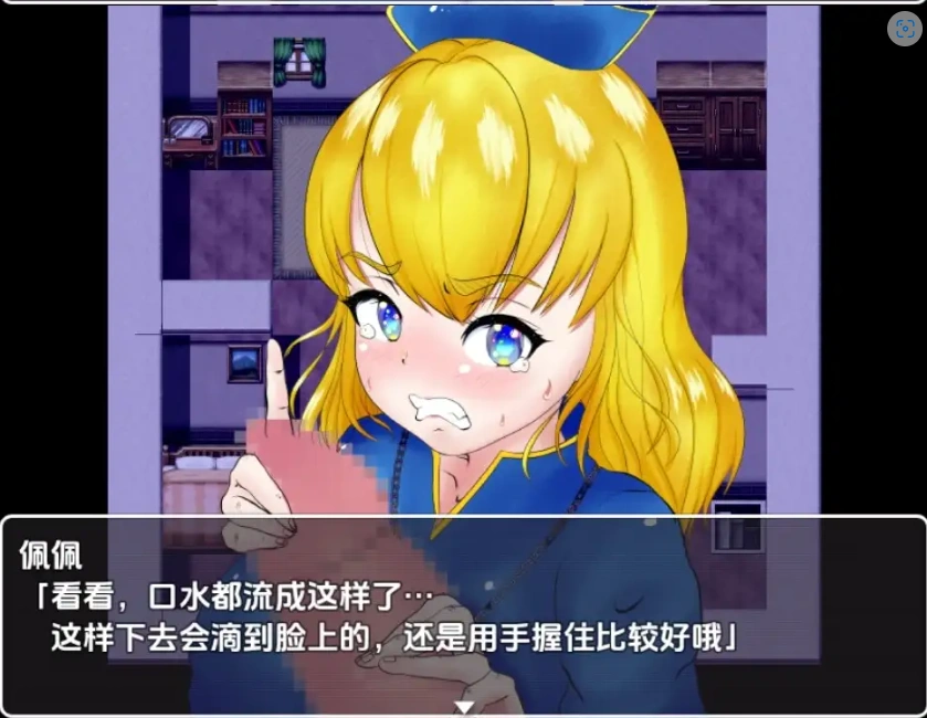 【日系RPG/AI汉化】女祭司丽丝陷入NTR1.0【PC+安卓/539M】-Illusion中国官网 - i社游戏免费下载i社中国官网