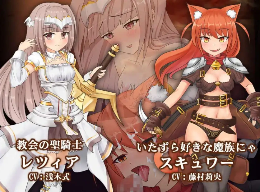 图片[3]-【日式ACT/官中】苍色之光与魔剑锻造师 蒼キ光と魔剣の鍛冶師 V0.86E 官方中文版【电脑/1.59G】-Illusion中国官网 - i社游戏免费下载i社中国官网