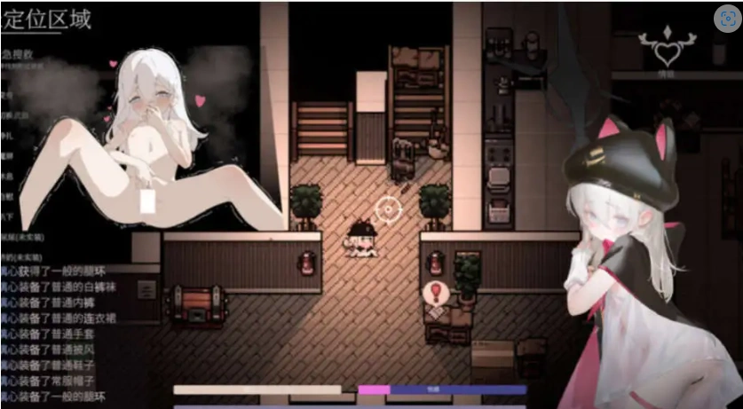 【ARPG/中文/动态】大家的魔法少女V0.44e 官方中文Demo版[新作]【电脑/380M】-Illusion中国官网 - i社游戏免费下载i社中国官网