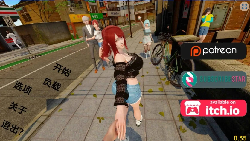 图片[2]-【亚洲SLG/汉化/动态】走出青春期：重新想象Ch.1v0.65 AI版【PC+安卓/4.18G/更新】Out of Puberty: Reimagined [Ch.1 v0.65]-Illusion中国官网 - i社游戏免费下载i社中国官网