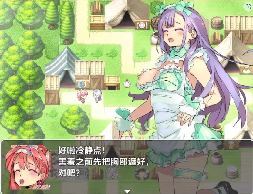 图片[2]-【日系RPG/AI汉化】比基尼装甲探险者1.0【PC+安卓/2.39G】-Illusion中国官网 - i社游戏免费下载i社中国官网