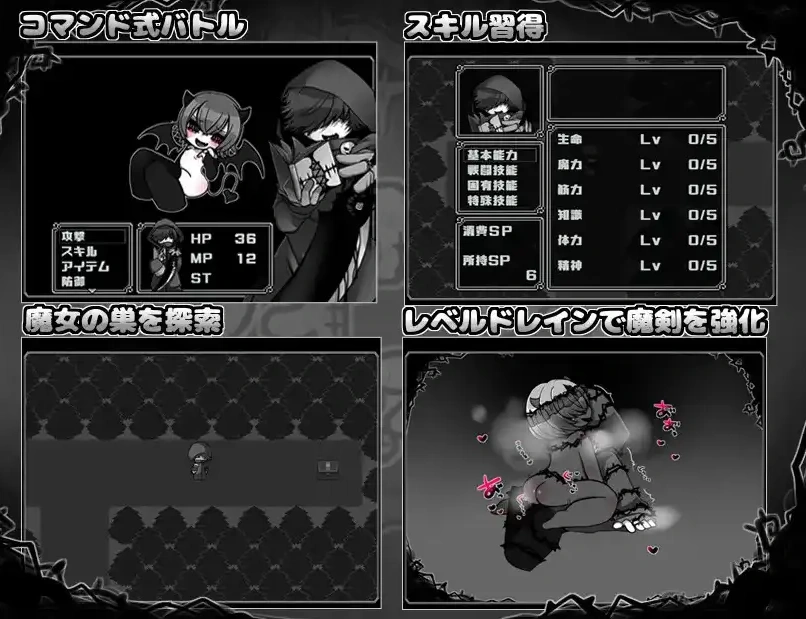 【日系RPG/AI汉化】玩偶探索吧！1.0【PC+安卓/300M】-Illusion中国官网 - i社游戏免费下载i社中国官网