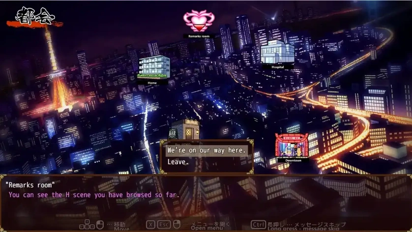 图片[3]-【日系RPG/AI汉化】天才驱魔师不会屈服触手妖魔1.0【PC+安卓/2.91G】-Illusion中国官网 - i社游戏免费下载i社中国官网