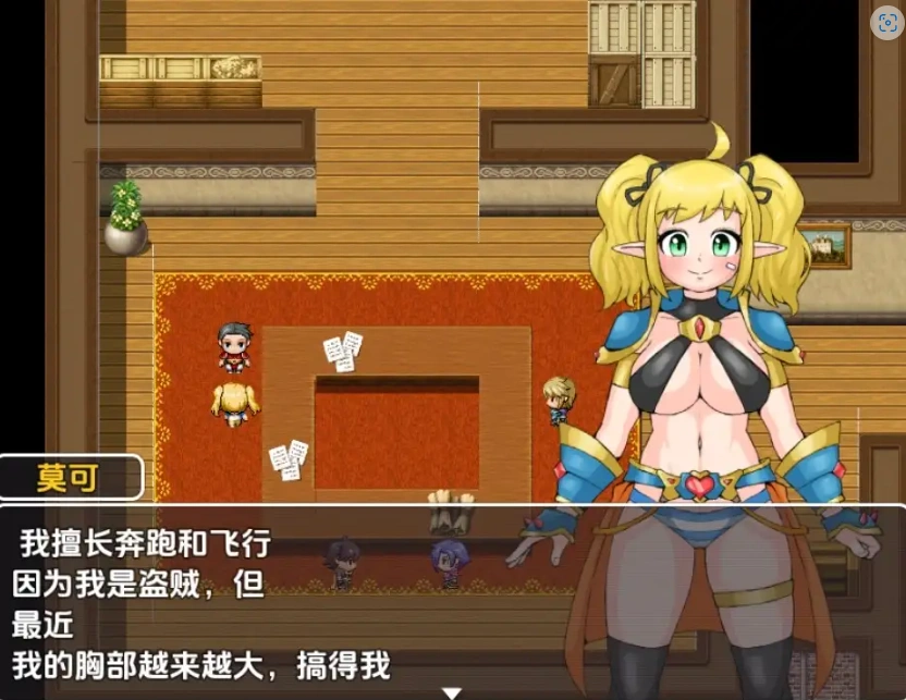 【日系RPG/AI汉化】公会沉睡公主1.0【PC+安卓/825M】-Illusion中国官网 - i社游戏免费下载i社中国官网