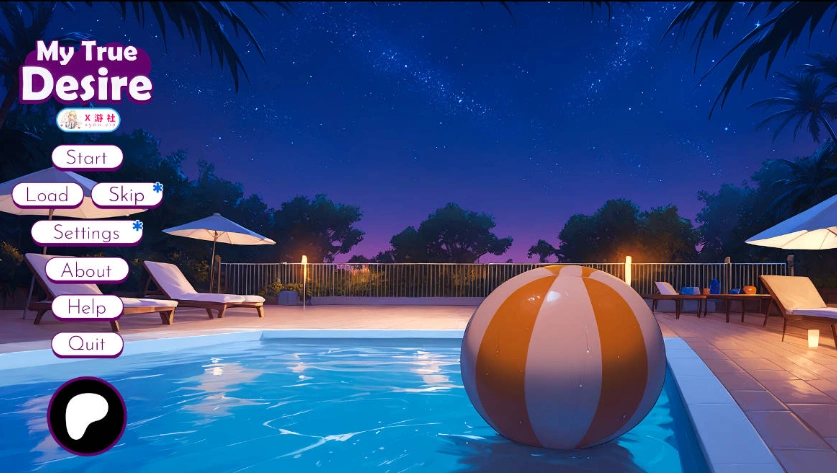 图片[4]-[日系SLG/汉化/更新]我的真实欲望 My True Desire 0.3.1 AI汉化版 PC+安卓[3.5G]-Illusion中国官网 - i社游戏免费下载i社中国官网