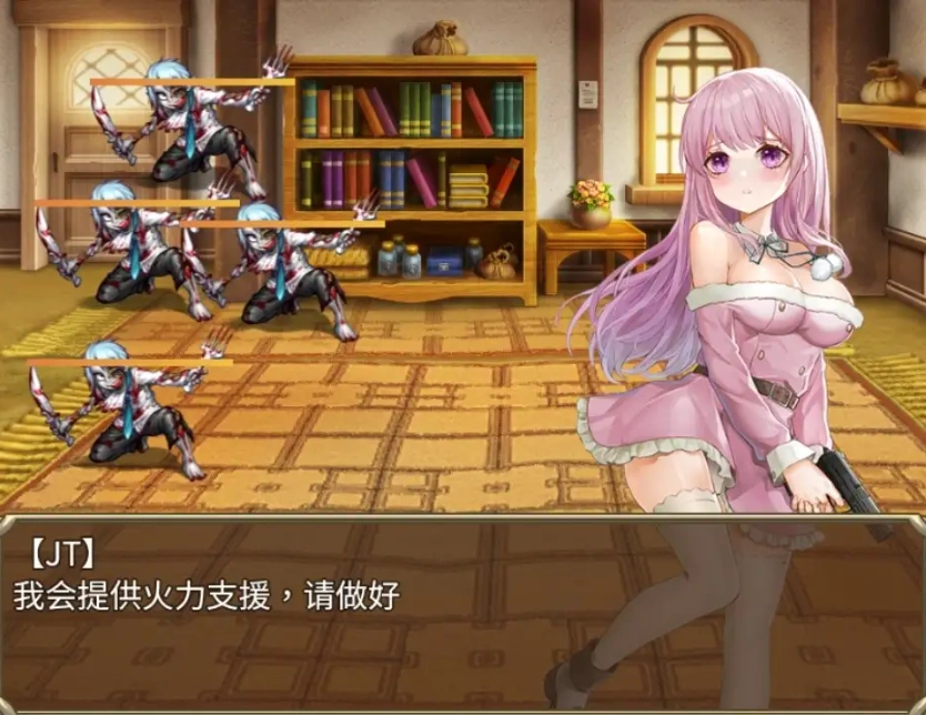 图片[2]-【日系RPG/AI汉化】少女的求生之路1.0【PC+安卓/730M】-Illusion中国官网 - i社游戏免费下载i社中国官网