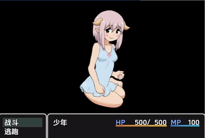 【日系RPG/AI汉化】魅魔梦境梦中以性交打倒淫女1.0【PC+安卓/749M】-Illusion中国官网 - i社游戏免费下载i社中国官网