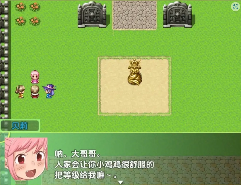 图片[2]-【日系RPG/AI汉化】勇者与萝莉魅魔小镇1.01.0【PC+安卓/836M】-Illusion中国官网 - i社游戏免费下载i社中国官网