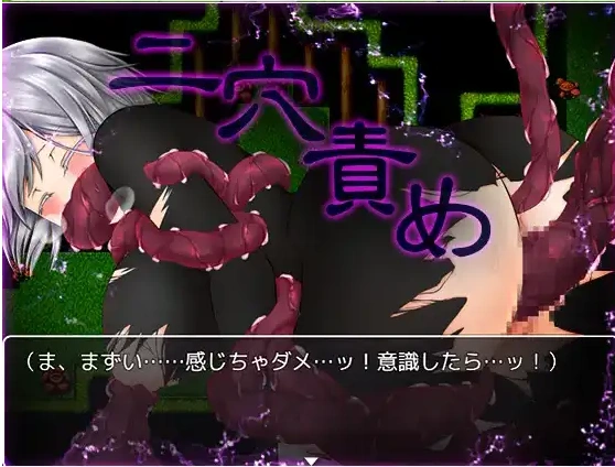 【日系RPG/AI汉化】卡露米亚与触手之森1.0【PC+安卓/738M】-Illusion中国官网 - i社游戏免费下载i社中国官网