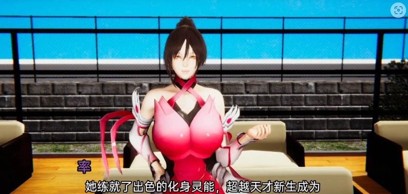 图片[3]-[亚洲风SLG/汉化/动态]12位女神v0.14 官方中文版[PC+安卓][3.2G]-Illusion中国官网 - i社游戏免费下载i社中国官网