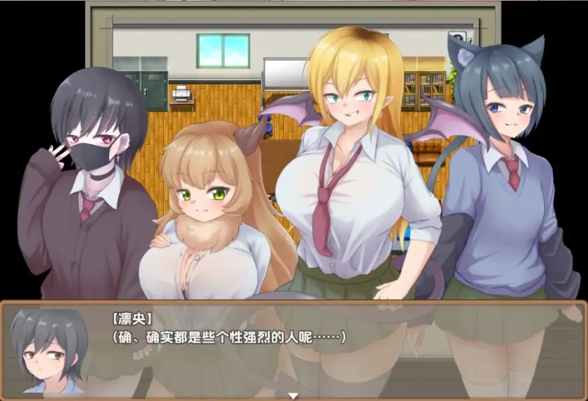 【日系RPG/AI汉化】登入魅魔学生会1.0【PC+安卓/409M】-Illusion中国官网 - i社游戏免费下载i社中国官网