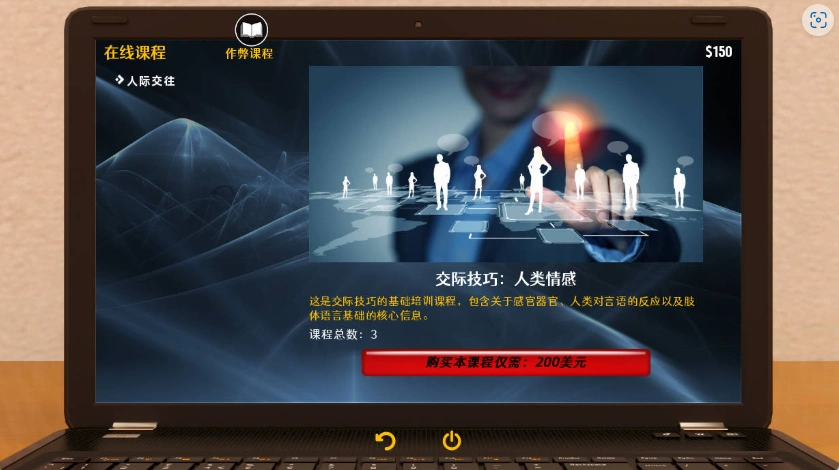 图片[4]-【SLG/汉化/动态/PC+安卓】大兄弟 另一个故事 Big Brother Another Story V0.09.203 精翻汉化作弊版【6.52G】-Illusion中国官网 - i社游戏免费下载i社中国官网