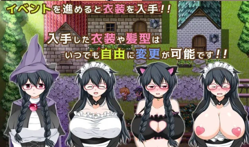 [RPG] [#魔女 #幻想 #暗示 #巨乳]魔法师艾丽莎的催眠出租奋斗记/魔術師エリシャのさいみん貸出奮闘記/官中 pc [1.03G]-Illusion中国官网 - i社游戏免费下载i社中国官网