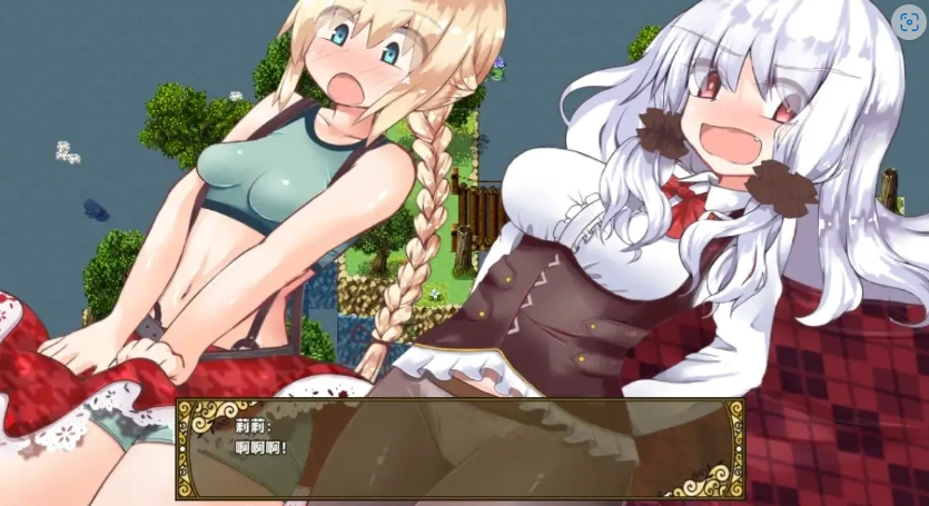 图片[3]-【日系RPG/AI汉化】Lelie 航海1.0【PC+安卓/1.92G】-Illusion中国官网 - i社游戏免费下载i社中国官网