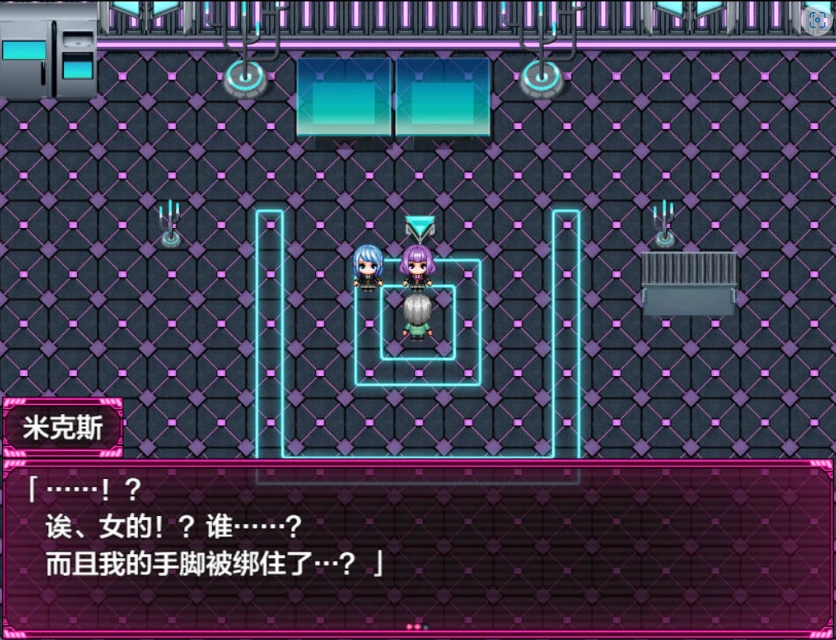 图片[2]-[RPG/汉化] 搾汁星际旅行 PC+安卓汉化作弊版 [4.6G]-Illusion中国官网 - i社游戏免费下载i社中国官网