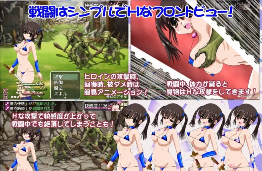 图片[2]-[RPG/汉化]梦幻的阿黛尔V1.5 挂载AI汉化版[新汉化][2.2G]-Illusion中国官网 - i社游戏免费下载i社中国官网