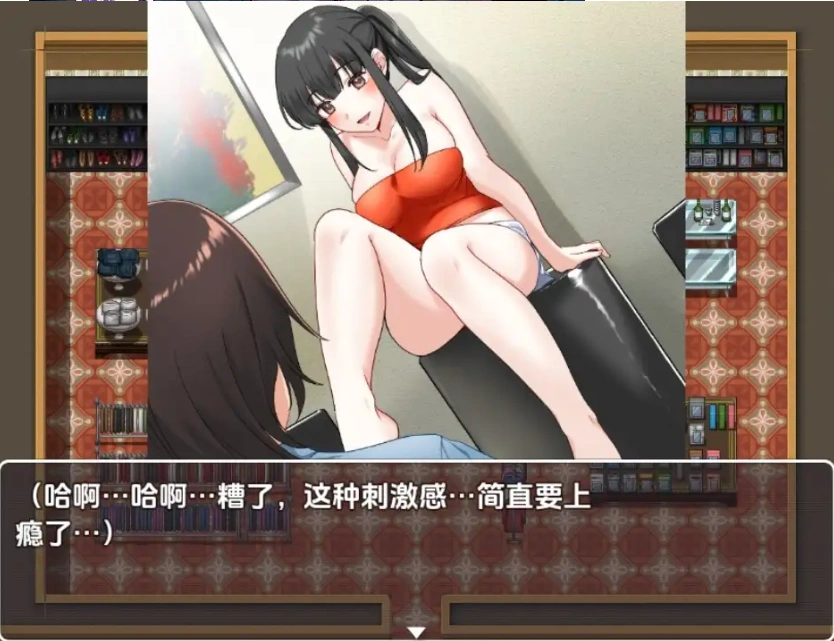 图片[2]-【日系RPG/AI汉化】单身最后回忆我要裸露1.0【PC+安卓/292M】-Illusion中国官网 - i社游戏免费下载i社中国官网