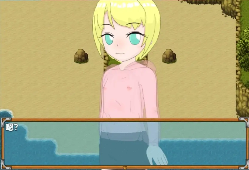 图片[2]-【日系RPG/AI汉化】一起在荒岛寻宝1.0.2【PC+安卓/406M】-Illusion中国官网 - i社游戏免费下载i社中国官网